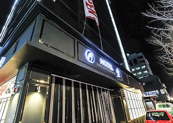 Gangdong ホテル ソウル特別市